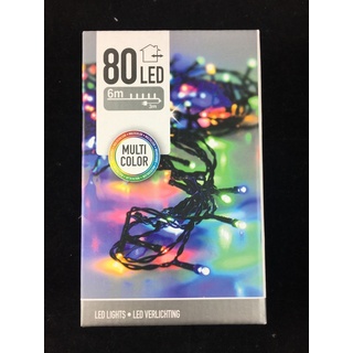 averto LED Lichterkette GREEN MULTI-80