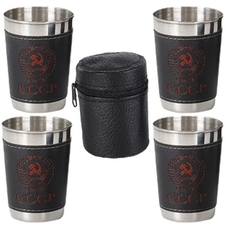 Schnapsgläser aus Metall mit Lederetui Edelstahl Schnapsbecher Camping Reise Kaffee Teetasse Trinkbecher für Schnaps Whiskey