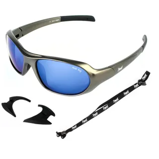 Rapid Eyewear Aspen blau verspiegelt Sport Sonnenbrille und brillenband - Perfekte Klettern Brille, Gletscherbrille, Skibrille und Snowboardbrille. UV Schutz 400. Für Herren und Damen