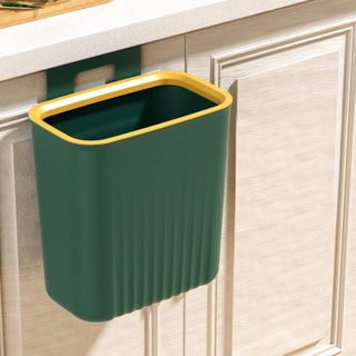 EXQUILEG 9L Mülleimer zum einhängen Mülleimer mit Deckel, Mülleimer für die Küche Klein Hängend Abfallsammler Wandmontage Plastik Mülltrennung für Wohnmobil Küchenschrank (Grün,#2)