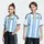 Heimtrikot Replica 2026 Kinder Gr. 176