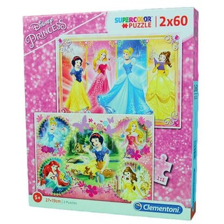 Puzzle - Princess - 2 x 60 Teile