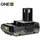 2,5 Ah RB1825C
