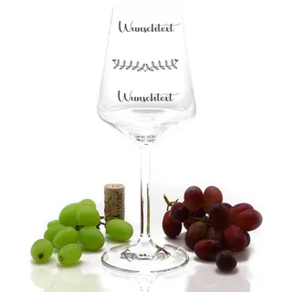 MG-Laserdesign Leonardo Weinglas 5 Motive Persönliche Gravur Puccini Weinglas Graviert Geschenkidee Muttertag Gravur Geburtstag Rotwein Weißwein (560 ml) (Motiv 5)