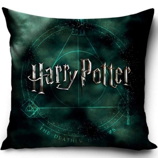 Harry Potter Kissenhülle Kissenbezug 40x40 cm (Grün)