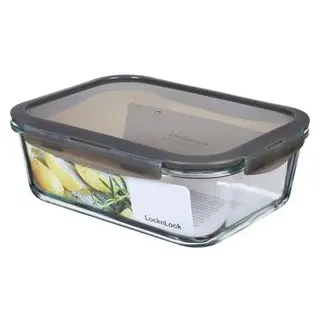 Lock & Lock Frischhaltedose rechteckig grau 25,1 x 18,9 x 8,8 cm 2 l