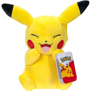 POK - 20cm Plüsch - Pikachu #1