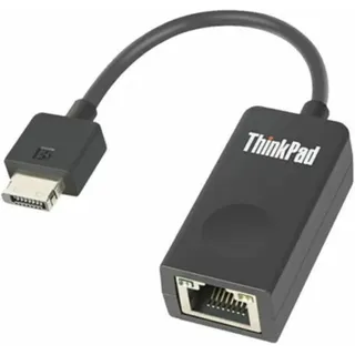 Lenovo Extension Adapter Gen 2 Schwarz