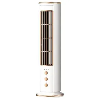 2026 NEW EpiCooler Portable Air Conditioner (Weiß,12 * 12 * 36cm)