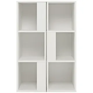 Costway Bücherregal 33 x 33 x 100,5 cm Weiß