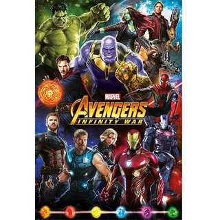 Marvel Comics Avengers: Infinity Krieg 'Zeichen' Maxi Poster,61 x 91.5 cm