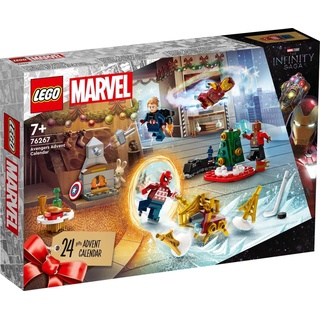 LEGO® MarvelTM Super Heroes 76267 Avengers Adventskalender