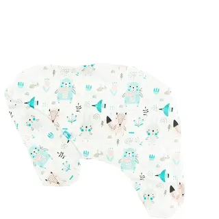 BabyUniverse Stillkissenbezug, klein, 100 % Baumwolle - Pastellfarbene Tiere