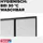 80 cm x 200 cm Anthrazit
