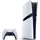 Pro Digital Edition 2000 GB Weiß + EA SPORTS FC 26 Bundle