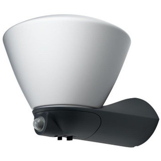 Osram/LEDVANCE LED Außenleuchte Endura Style Lantern Bowl Sensor 7W/830 warmweiß 400lm IP44