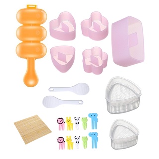 mumisuto Onigiri Formen-Set, Musubi Maker Press mit Sushi-Matte und Reisschaufel, DIY-Reiskugel-Maker für Kinder, lustige Lunchbox, Picknick-Werkzeug, einfach zu bedienen und zu reinigen