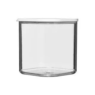 Mepal Modula quadratisch weiß 27,5 cm 2,75 l