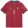 Heimtrikot 2026 Kinder Gr. 128