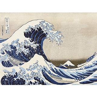 Hokusai 36 Views Fuji Great Wave Kanagawa Japan Art Print Canvas Premium Wall Decor Poster Mural Aussicht Toll Wand Deko