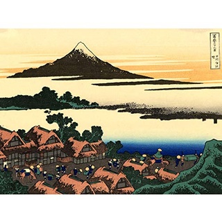 Artery8 Hokusai 36 Views Fuji Isawa Kai Dawn Woodblock Japan Art Print Canvas Premium Wall Decor Poster Mural Aussicht Holz Wand Deko