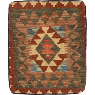 Nain Trading Orientteppich Kelim Afghan Kissenbezug 40x50 Handgewebter Orientteppich, rechteckig, Höhe: 5 mm
