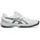 COURT HUNTER Trainingsschuhe weiß 44 1 2 EU