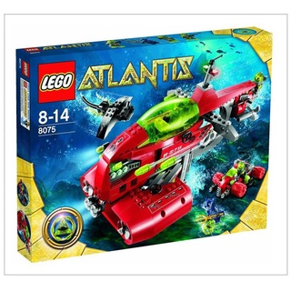 Lego 8075 Atlantis Neptuns U-Boot