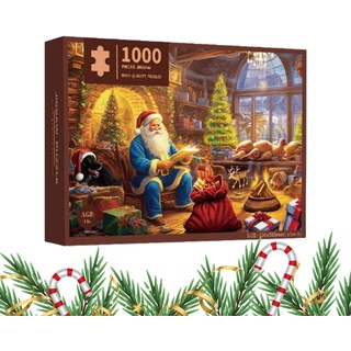 Moonyan Weihnachts-Adventskalender-Puzzle - 1000 Teile Winterpuzzle - 24 Tage Weihnachts-Countdown-Urlaubsrätsel für Weihnachtsstrumpffüller