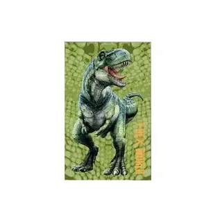 T-Rex World Kinderteppich grün B/L: ca. 80x120 cm - Gruen