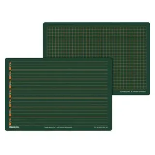 Brunnen Scolaflex-Tafel 1040200409, A0, Schülertafel aus Kunststoff, 1. Klasse