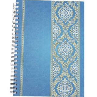Notizbuch A5 mit Register A Z Blue Orient 48 Blatt