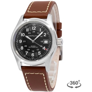 Hamilton Men's H70455533 Khaki Field Watch