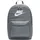 25L 063 smoke grey/smoke grey/white