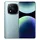 12 GB RAM 256 GB Frost Blue