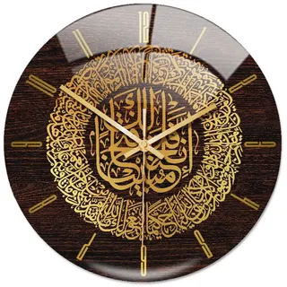 JAWSEU Islamische Kalligraphie Wanduhr, Muslim 3D Deko Uhr, Große Moderne Mute DIY Wand Deko für Wohnzimmer, Eid Ramadan Stille Runde Spiegel Uhr