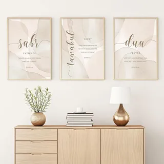 MHLCMG Leinwand Malerei Islamischer Koran Bilder Wandkunst Beige Muslim Moderne Poster Kunstdruck Bild Wand Wohnzimmer Schlafzimmer Dekor Kein Rahmen (1,3X50X70CM)