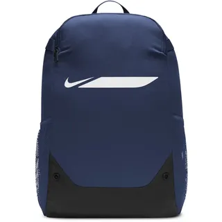 Nike Academy Rucksack Midnight Navy/Black/White