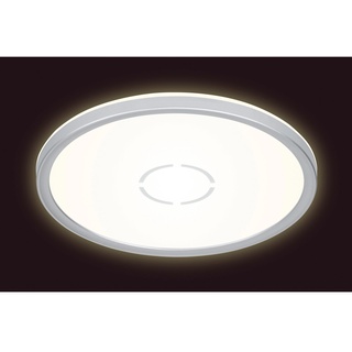 Briloner LED-Deckenleuchte Free ultraflach Weiß-Silber