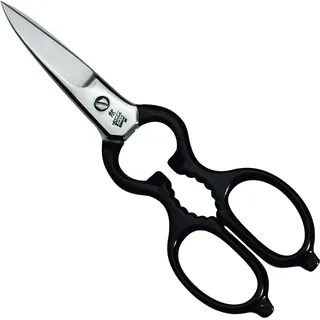 Zwilling Vielzweckschere 20 cm schwarz