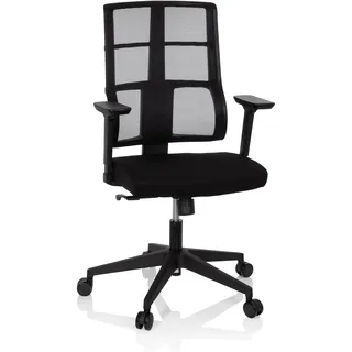 HJH Office Spinio Netzstoff Schwarz