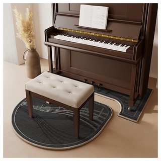 Schalldämmung Teppich für Klavier, Schallschutz Teppich Piano, Schallschutzmatte Klavier Teppich, Bodenschutzmatte Teppich, Rutschfester Teppich, Antivibrationsmatte (Color:#5)