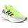 Lucid Lemon / Core Black / Cloud White 40 2/3