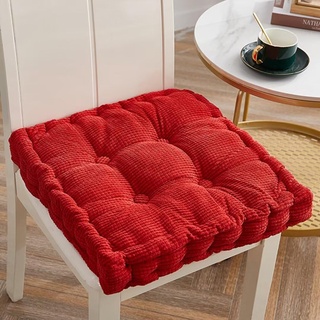 2er Set Stuhlkissen Sitzkissen 40 x 40 cm für Indoor und Outdoor aus 100% Baumwolle Dicke Polsterung Steppkissen/Bodenkissen(Quadrat,Rot)