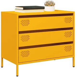 vidaXL Sideboard 68 x 39 x 58,5 cm Senfgelb