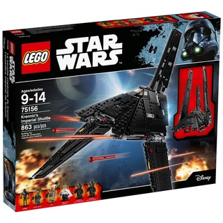 LEGO® Spielwelt LEGO® Star Wars 75156 Krennics Imperial Shuttle