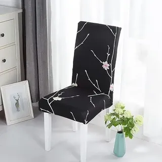 FANSU Stuhlhussen 1/2/4/6 Stück, Esszimmer Stuhlbezug Hohe Rückenlehne, Einfacher Stil Stretch Beschützer Stuhlhussen, Universal Stuhlhussen für Hochzeit Partys Bankett Deko (Grau,1 Stück)