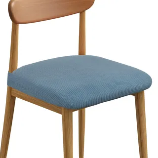 QUARKZMAN 2er-Set Stuhlbezug Sitzfläche, (Länge:35-45cm,Breite:35-50cm) Stuhlüberzug Sitzbezug Stuhl Stuhlhussen für Stühle Waschbar Drehstuhl Bürostuhl Sitzbezug Sitzschutz - Grau