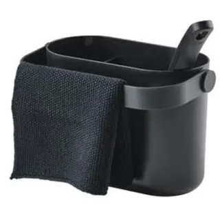 ZONE Denmark Circular Geschirrspülset 22 x 12,5 x 14,8 cm Schwarz