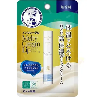 Mentholatum Melty Duftfreier Feuchtigkeits-Lippenbalsam 2,4g